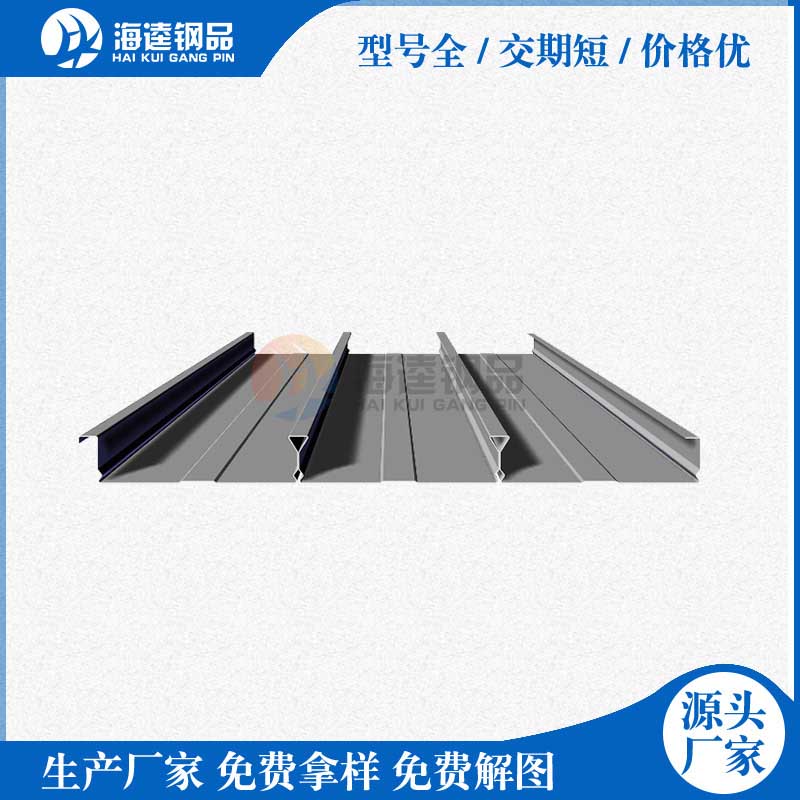 重型紙箱